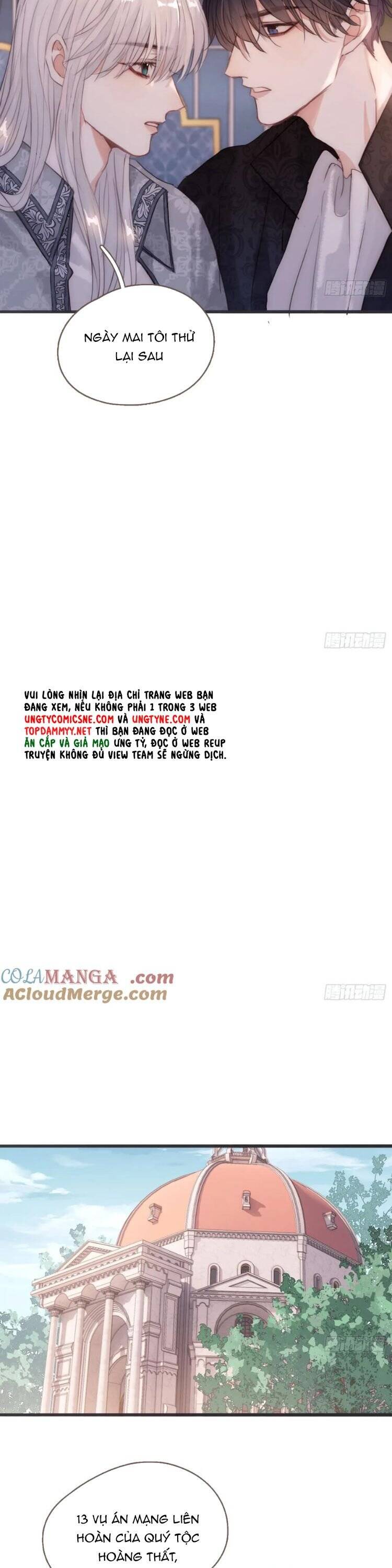 Thỉnh Cùng Ta Đồng Miên-Xin Hãy Ngủ Cùng Ta - Chapter 198 - Page 13
