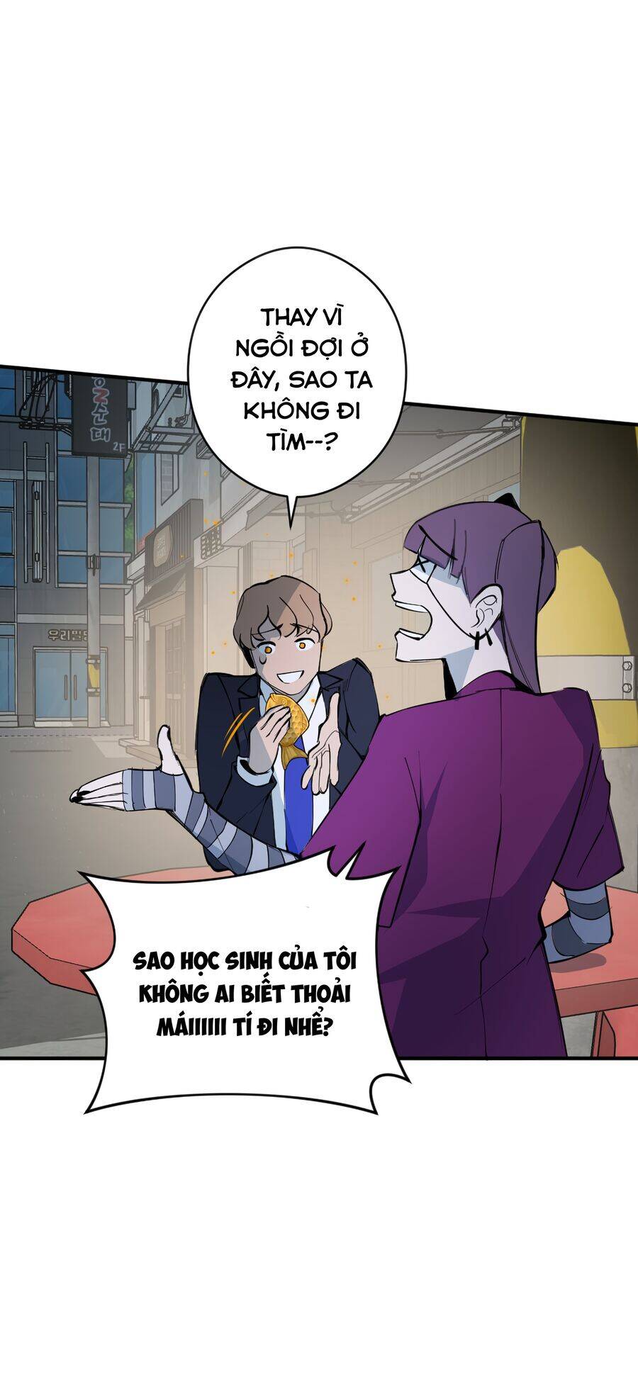 Hand Jumper - Chapter 17 - Page 17