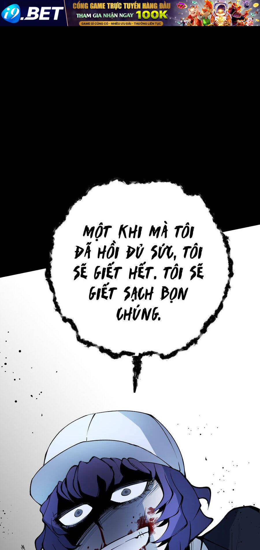 Hand Jumper - Chapter 17 - Page 59