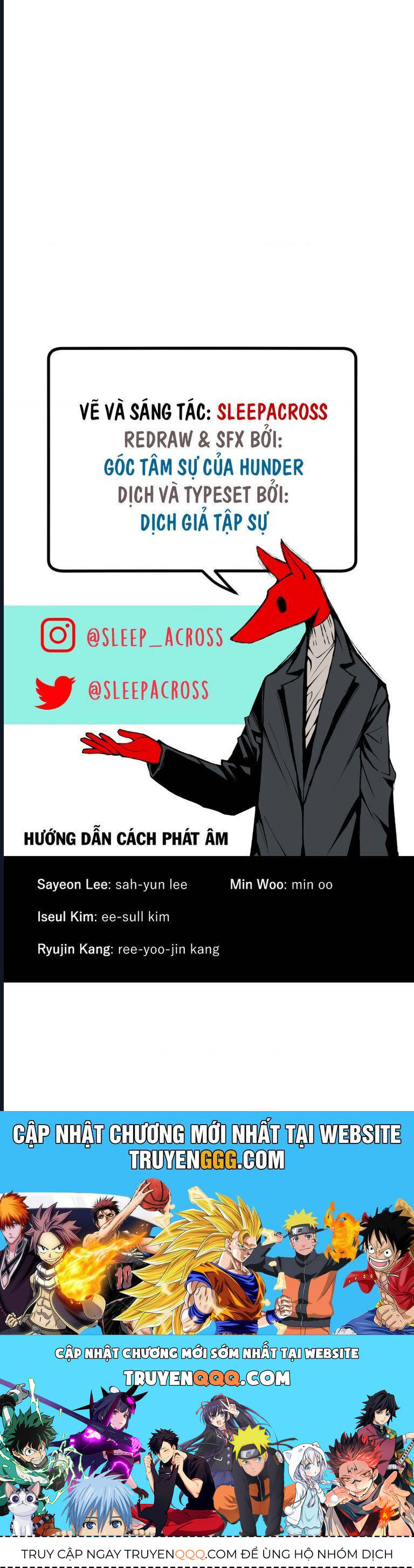 Hand Jumper - Chapter 19 - Page 63