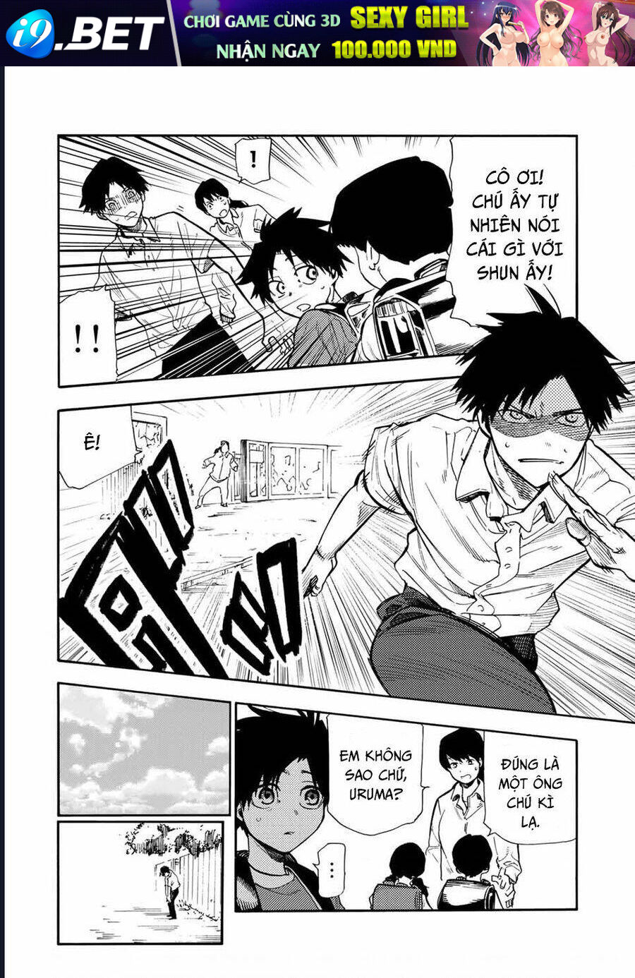 Lục nhân thập tự giá Chapter 182 - Trang 4