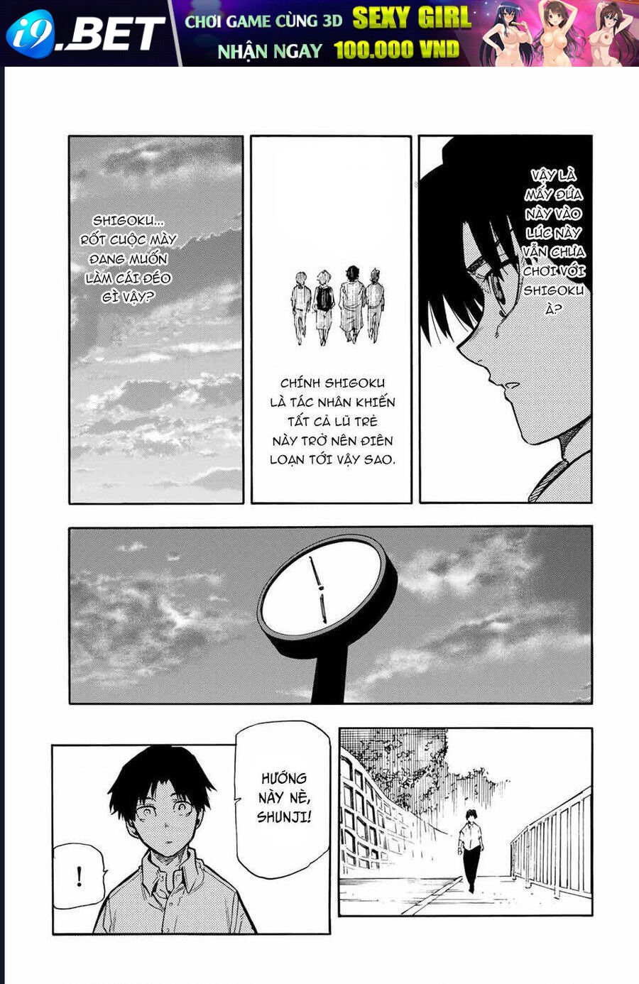 Lục nhân thập tự giá Chapter 183 - Trang 19