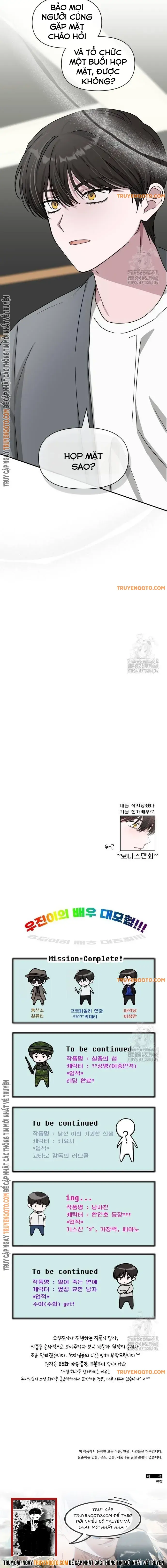 Tôi Bị Hiểu Lầm Là Diễn Viên Thiên Tài Quái Vật - Chapter 42 - Page 16