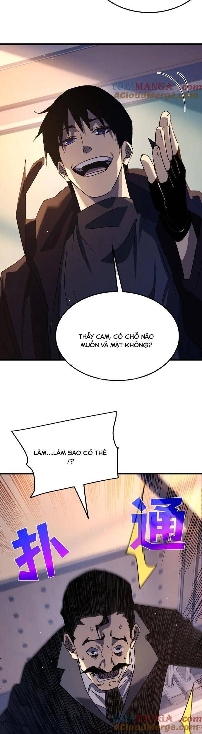 Vô Địch Bị Động Tạo Ra Tấn Sát Thương - Chapter 38 - Page 12