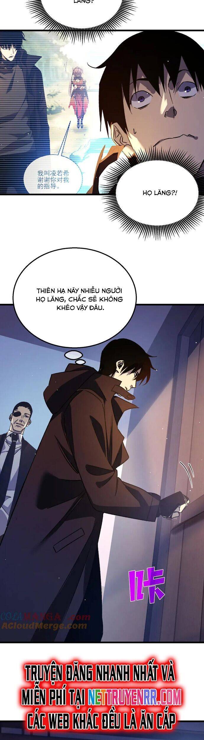 Vô Địch Bị Động Tạo Ra Tấn Sát Thương - Chapter 38 - Page 18