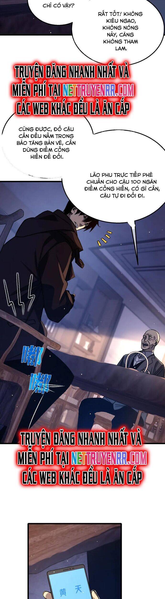 Vô Địch Bị Động Tạo Ra Tấn Sát Thương - Chapter 38 - Page 26