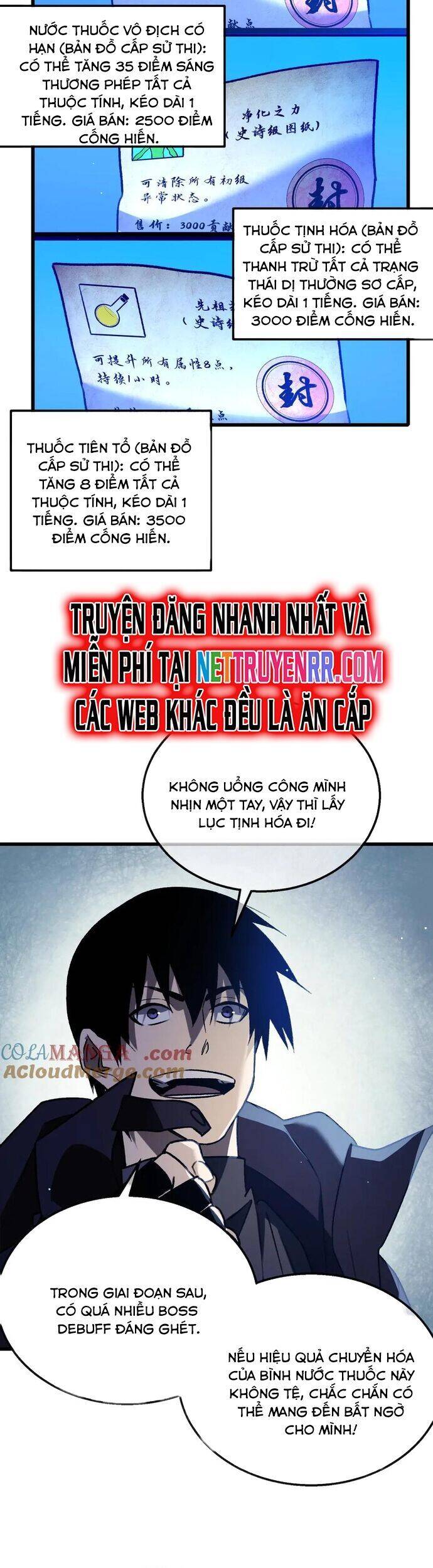 Vô Địch Bị Động Tạo Ra Tấn Sát Thương - Chapter 38 - Page 38