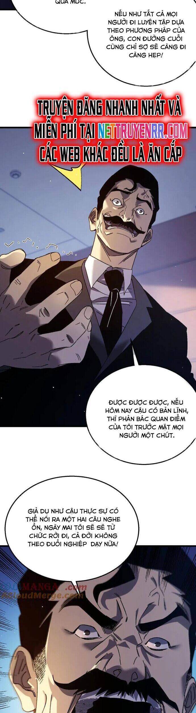Vô Địch Bị Động Tạo Ra Tấn Sát Thương - Chapter 38 - Page 7