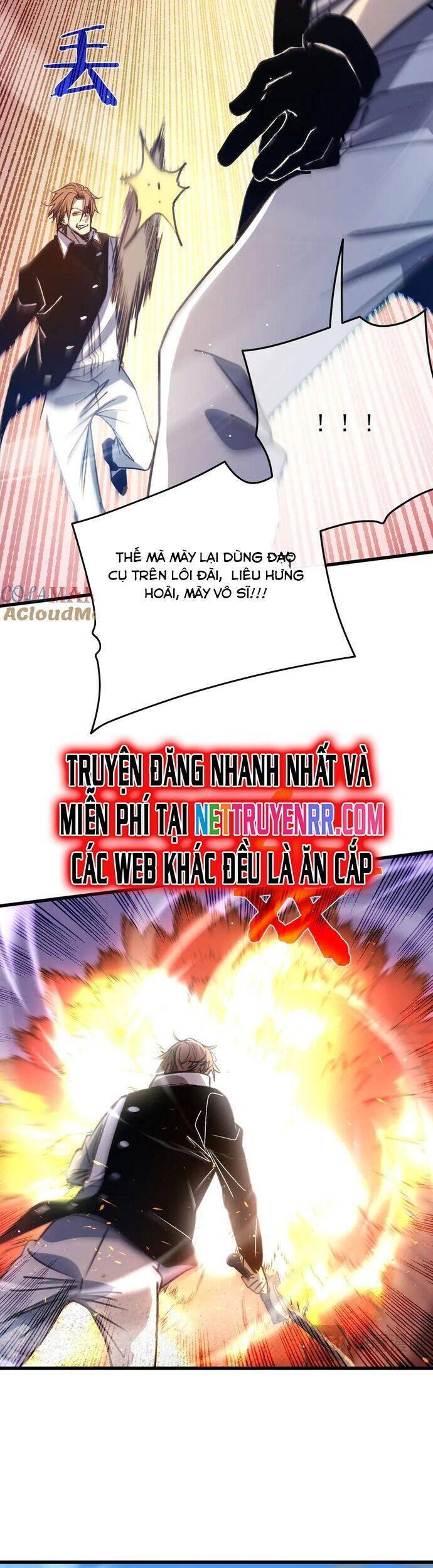 Vô Địch Bị Động Tạo Ra Tấn Sát Thương - Chapter 39 - Page 14