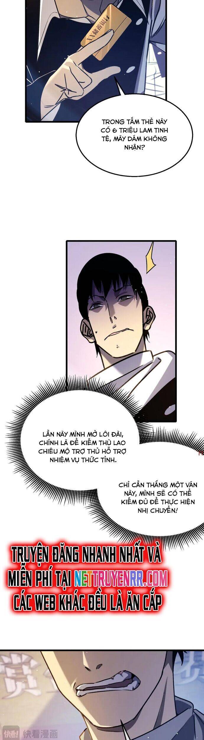 Vô Địch Bị Động Tạo Ra Tấn Sát Thương - Chapter 39 - Page 8