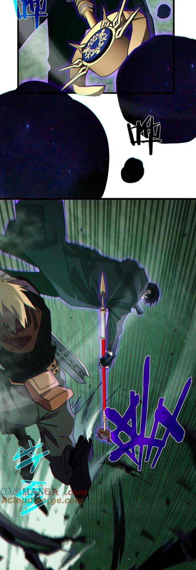 Vô Địch Bị Động Tạo Ra Tấn Sát Thương - Chapter 41 - Page 35