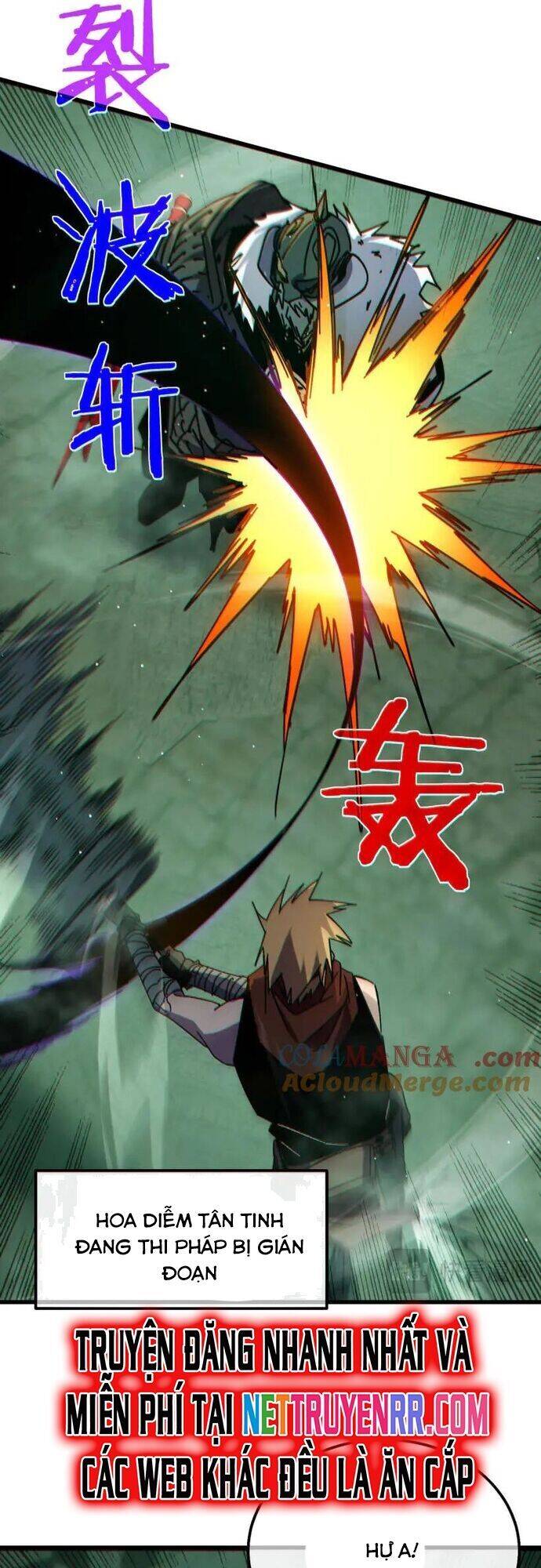 Vô Địch Bị Động Tạo Ra Tấn Sát Thương - Chapter 41 - Page 50