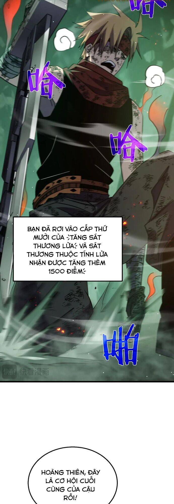 Vô Địch Bị Động Tạo Ra Tấn Sát Thương - Chapter 42 - Page 13