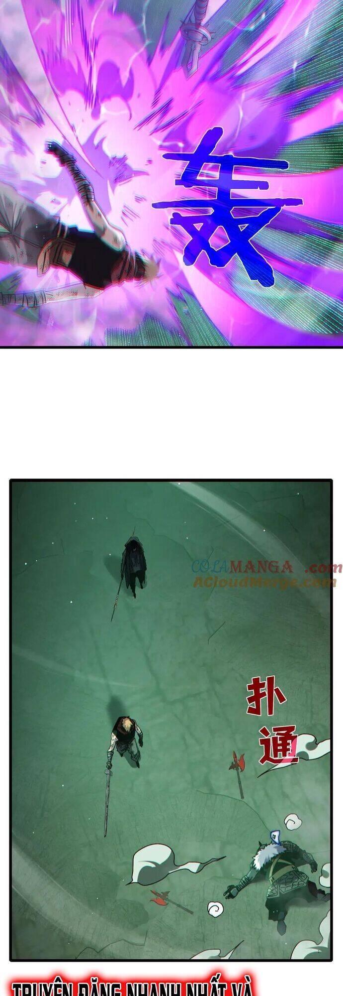 Vô Địch Bị Động Tạo Ra Tấn Sát Thương - Chapter 42 - Page 21