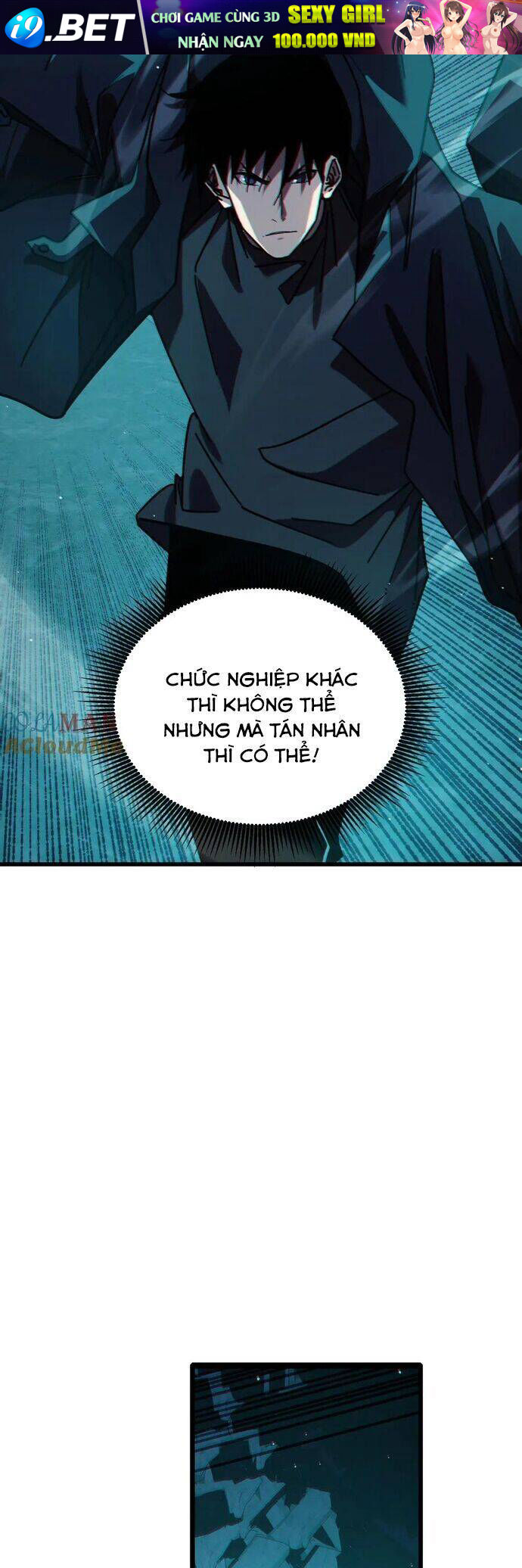 Vô Địch Bị Động Tạo Ra Tấn Sát Thương - Chapter 42 - Page 40