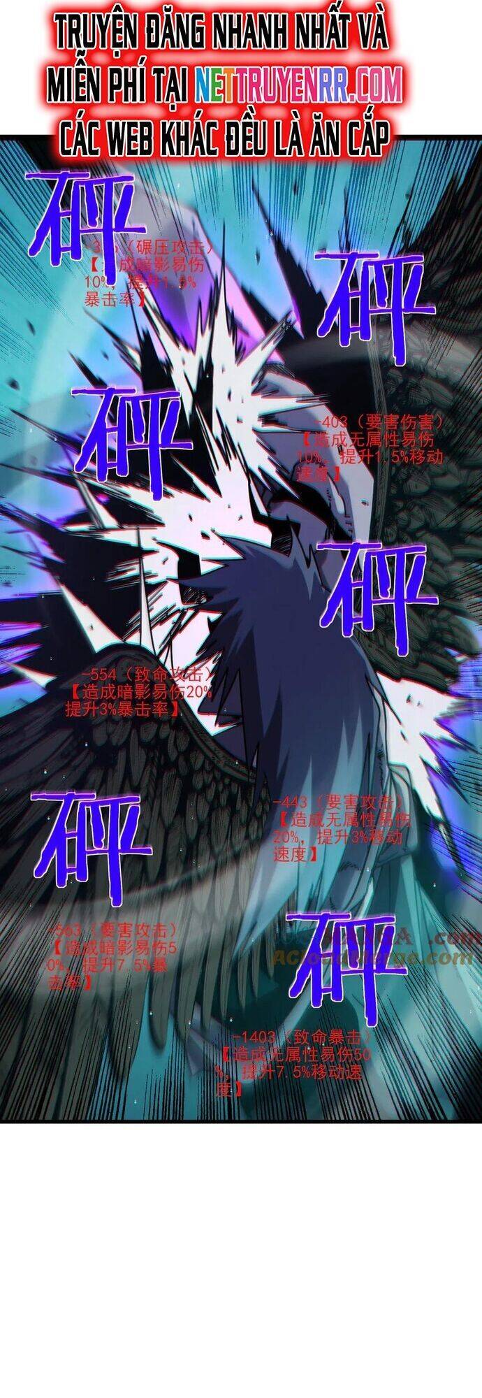 Vô Địch Bị Động Tạo Ra Tấn Sát Thương - Chapter 42 - Page 43