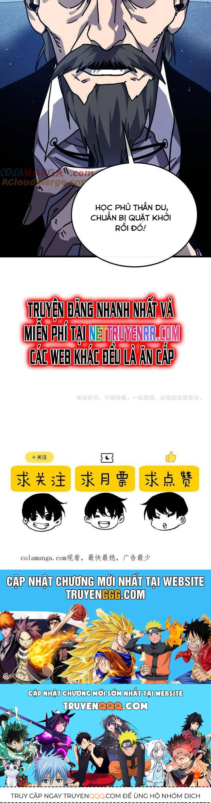 Vô Địch Bị Động Tạo Ra Tấn Sát Thương - Chapter 42 - Page 53