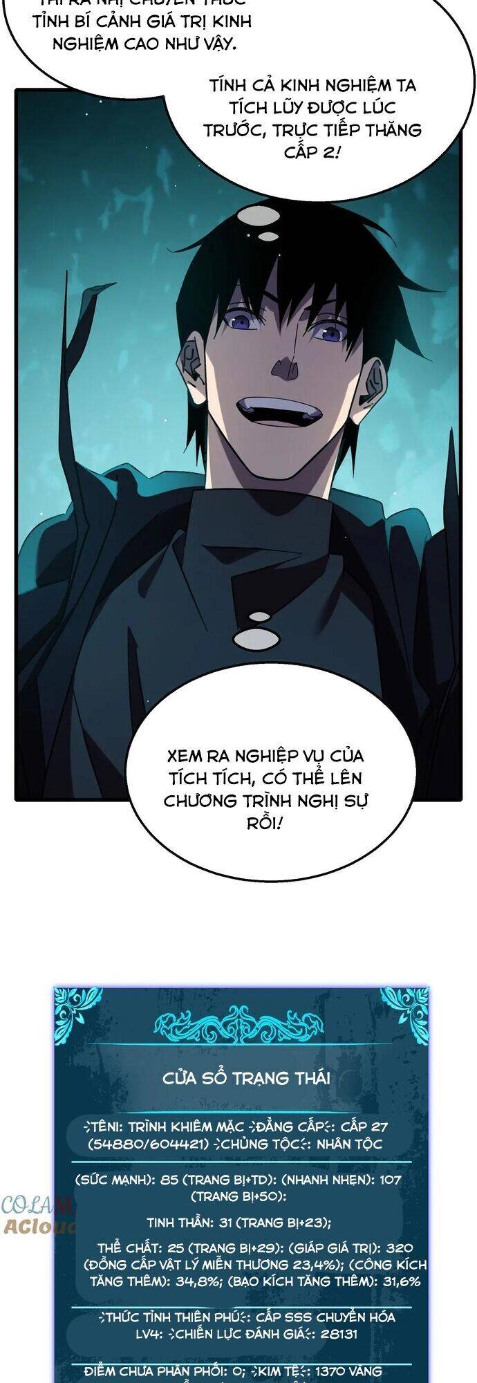 Vô Địch Bị Động Tạo Ra Tấn Sát Thương - Chapter 43 - Page 12