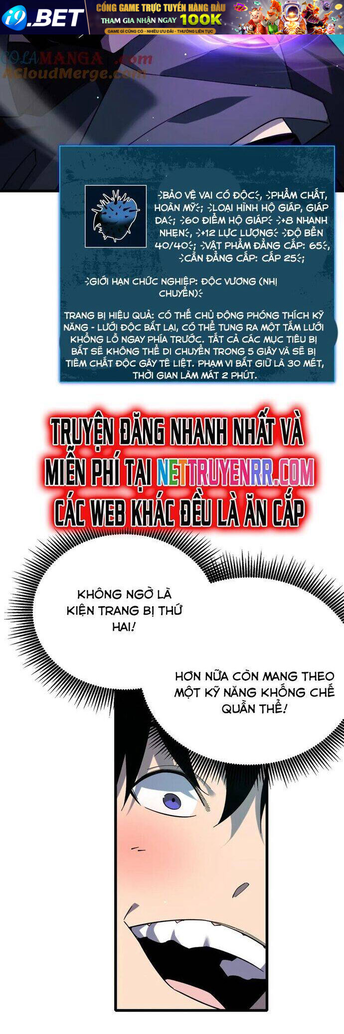 Vô Địch Bị Động Tạo Ra Tấn Sát Thương - Chapter 43 - Page 15