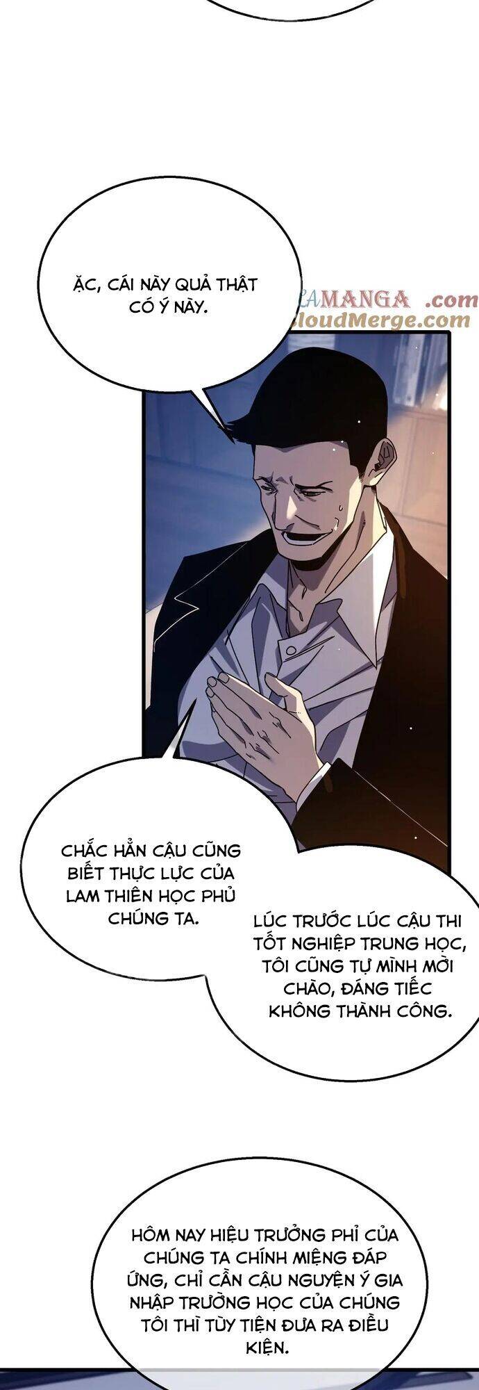Vô Địch Bị Động Tạo Ra Tấn Sát Thương - Chapter 43 - Page 23