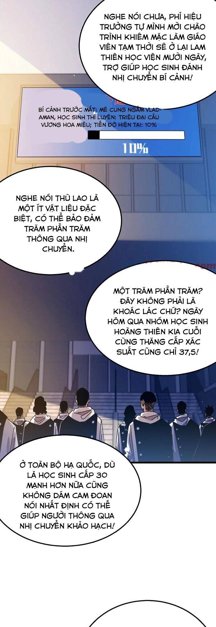 Vô Địch Bị Động Tạo Ra Tấn Sát Thương - Chapter 43 - Page 29