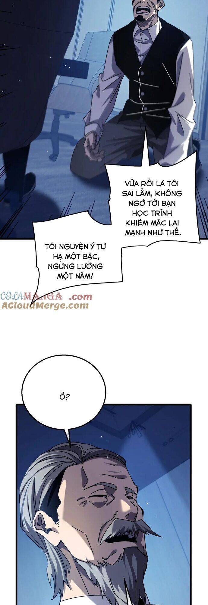 Vô Địch Bị Động Tạo Ra Tấn Sát Thương - Chapter 43 - Page 3