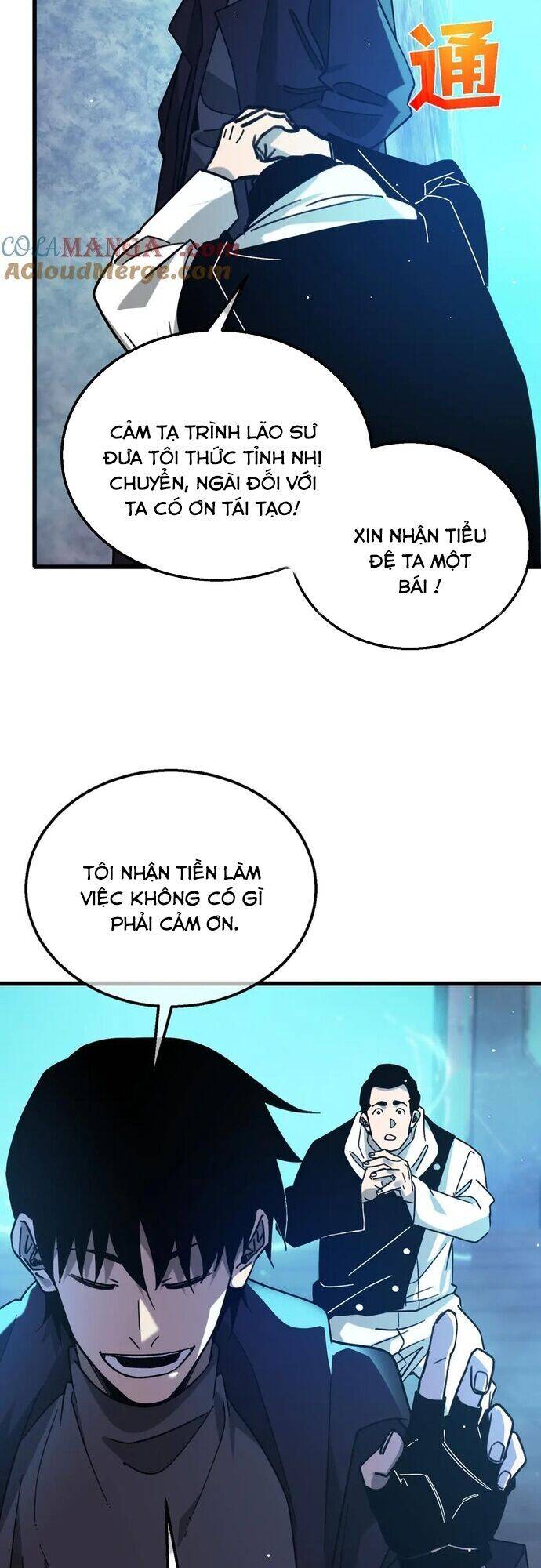 Vô Địch Bị Động Tạo Ra Tấn Sát Thương - Chapter 43 - Page 47