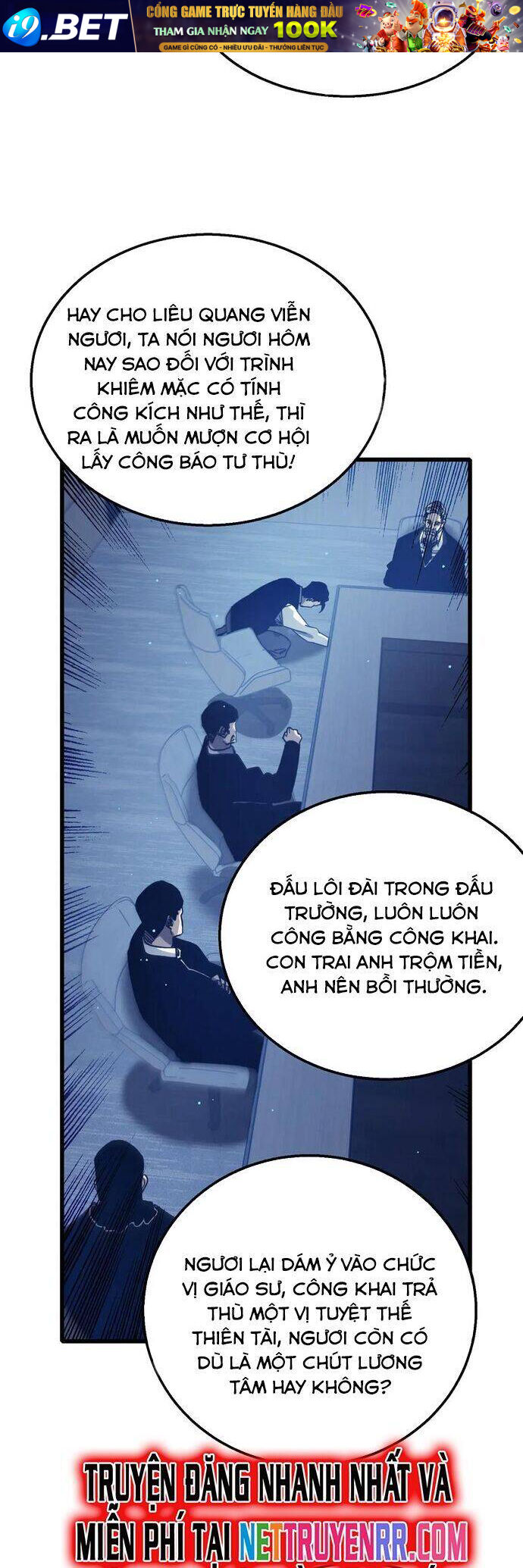 Vô Địch Bị Động Tạo Ra Tấn Sát Thương - Chapter 43 - Page 6