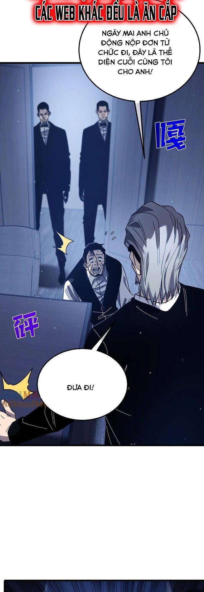 Vô Địch Bị Động Tạo Ra Tấn Sát Thương - Chapter 43 - Page 7