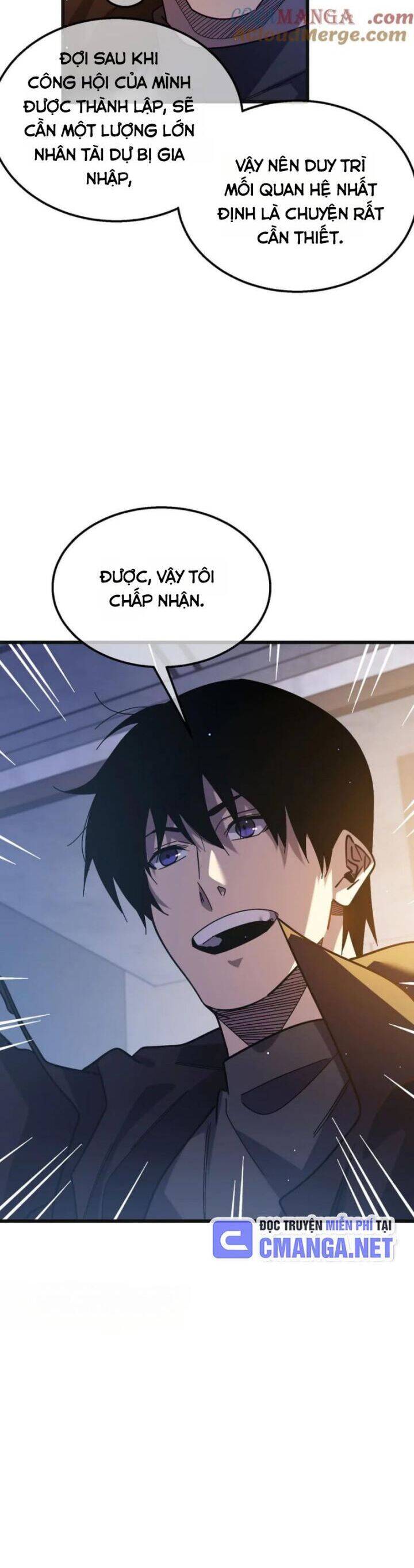 Vô Địch Bị Động Tạo Ra Tấn Sát Thương - Chapter 44 - Page 13