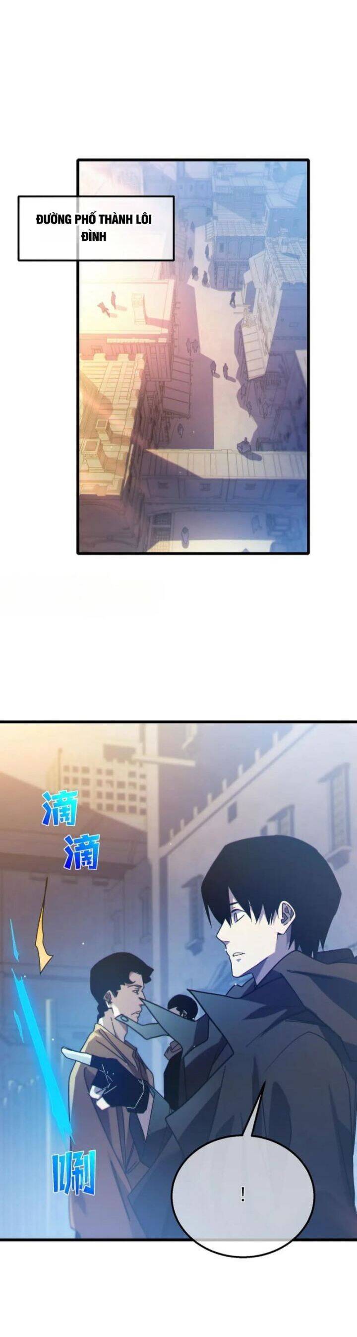 Vô Địch Bị Động Tạo Ra Tấn Sát Thương - Chapter 44 - Page 20