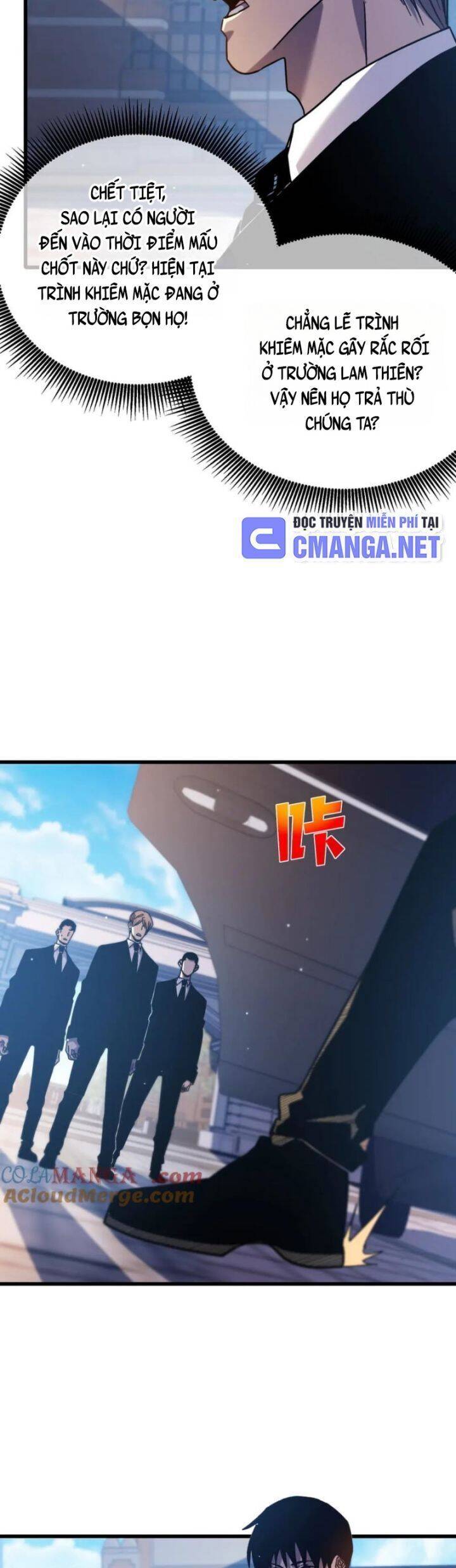 Vô Địch Bị Động Tạo Ra Tấn Sát Thương - Chapter 44 - Page 3