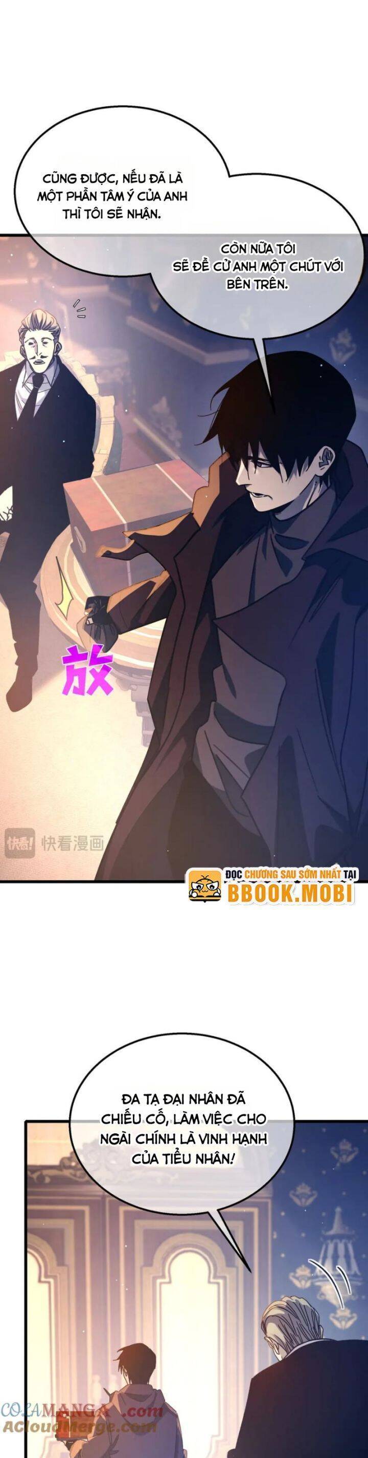 Vô Địch Bị Động Tạo Ra Tấn Sát Thương - Chapter 44 - Page 33