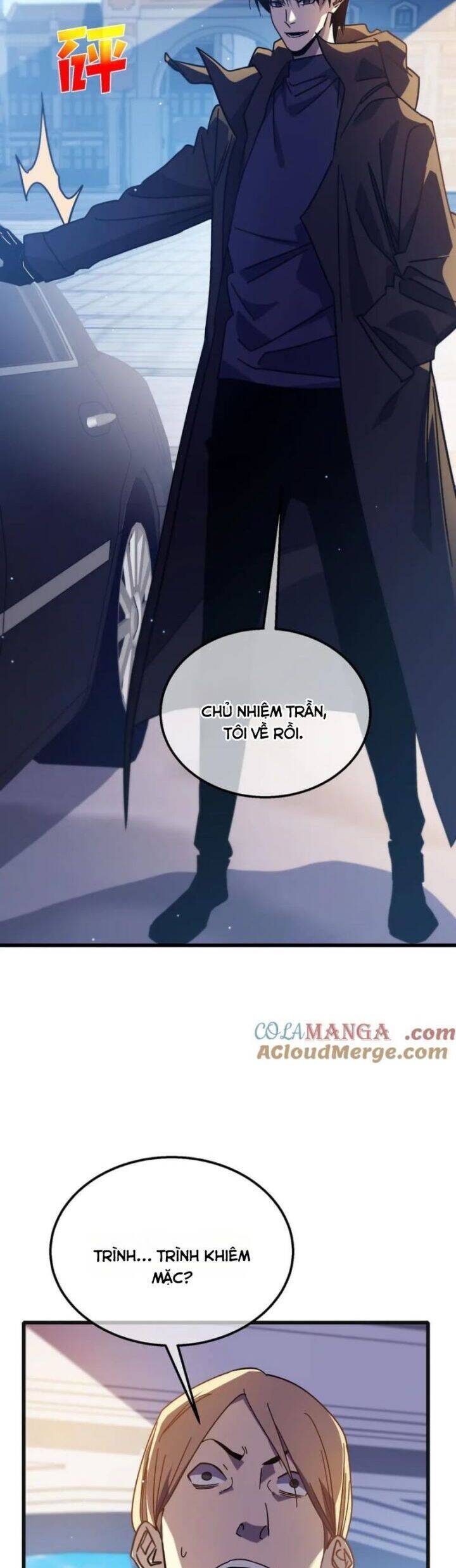 Vô Địch Bị Động Tạo Ra Tấn Sát Thương - Chapter 44 - Page 4
