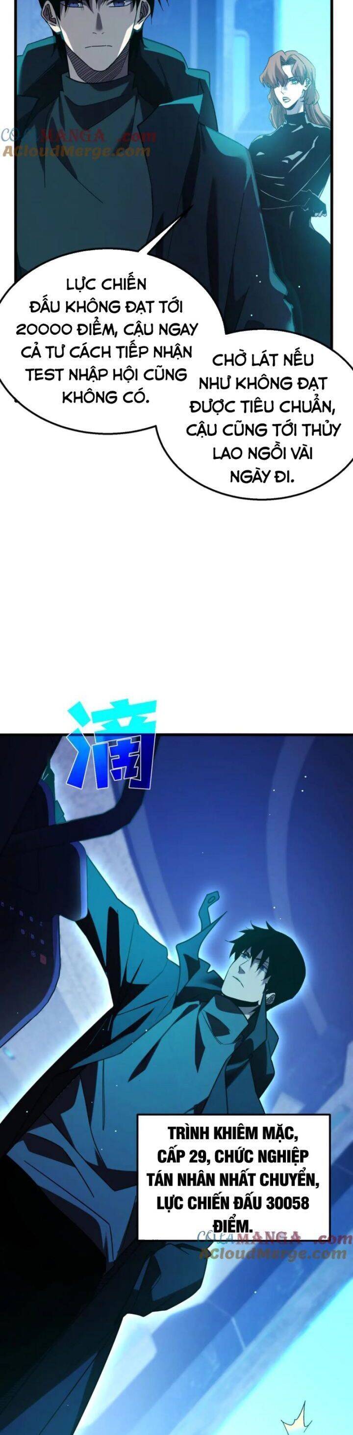 Vô Địch Bị Động Tạo Ra Tấn Sát Thương - Chapter 45 - Page 11