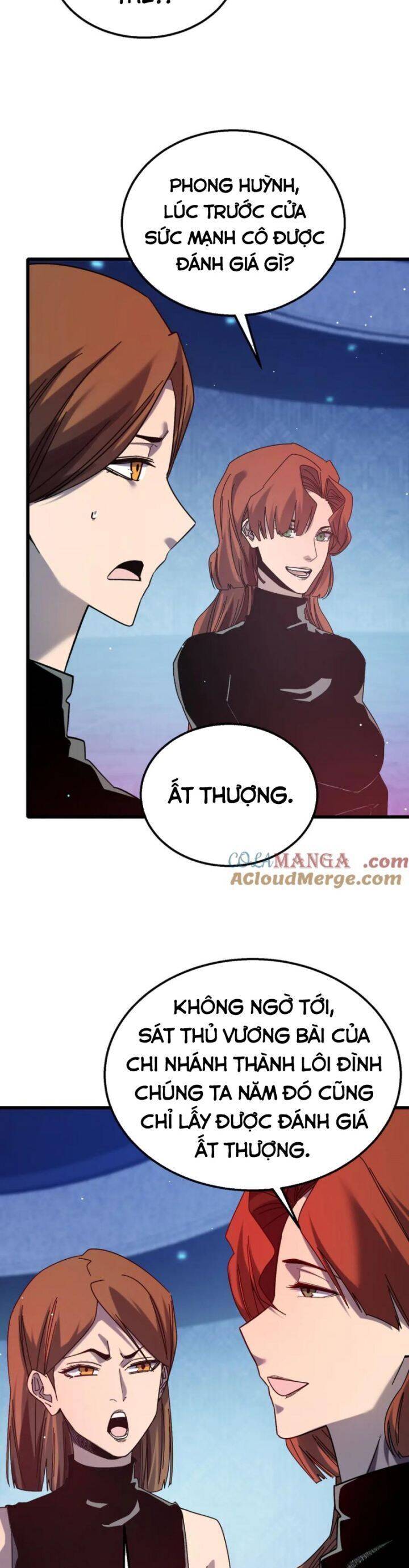 Vô Địch Bị Động Tạo Ra Tấn Sát Thương - Chapter 45 - Page 27