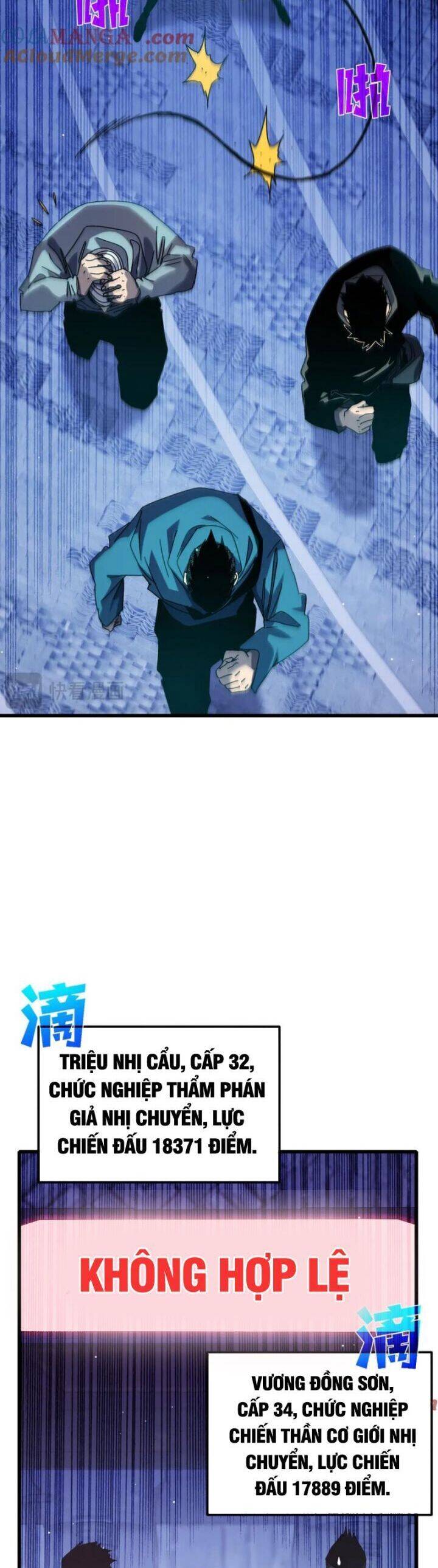 Vô Địch Bị Động Tạo Ra Tấn Sát Thương - Chapter 45 - Page 7