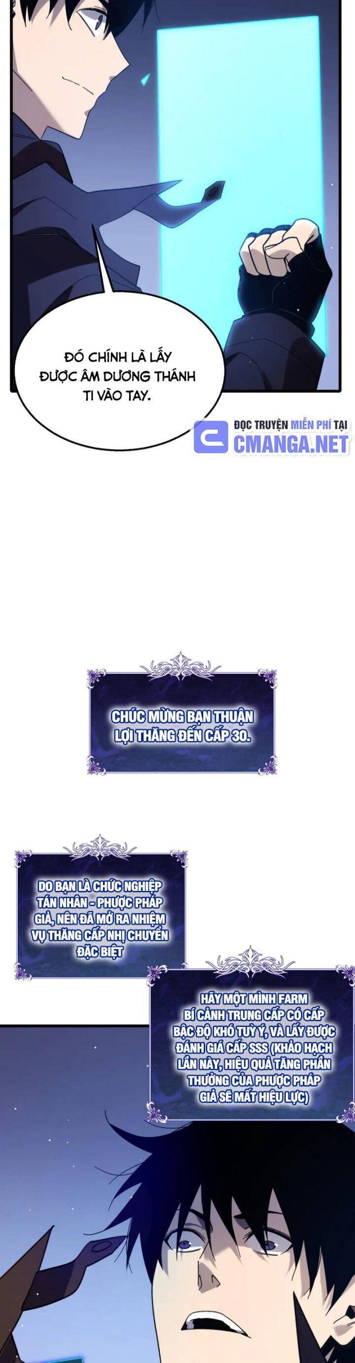 Vô Địch Bị Động Tạo Ra Tấn Sát Thương - Chapter 46 - Page 32