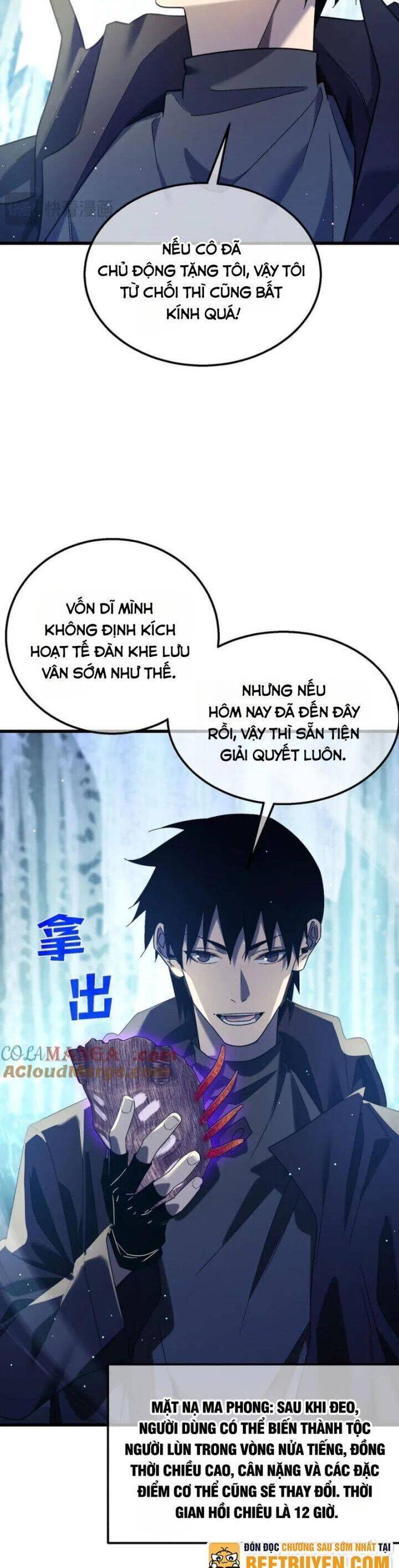 Vô Địch Bị Động Tạo Ra Tấn Sát Thương - Chapter 47 - Page 10