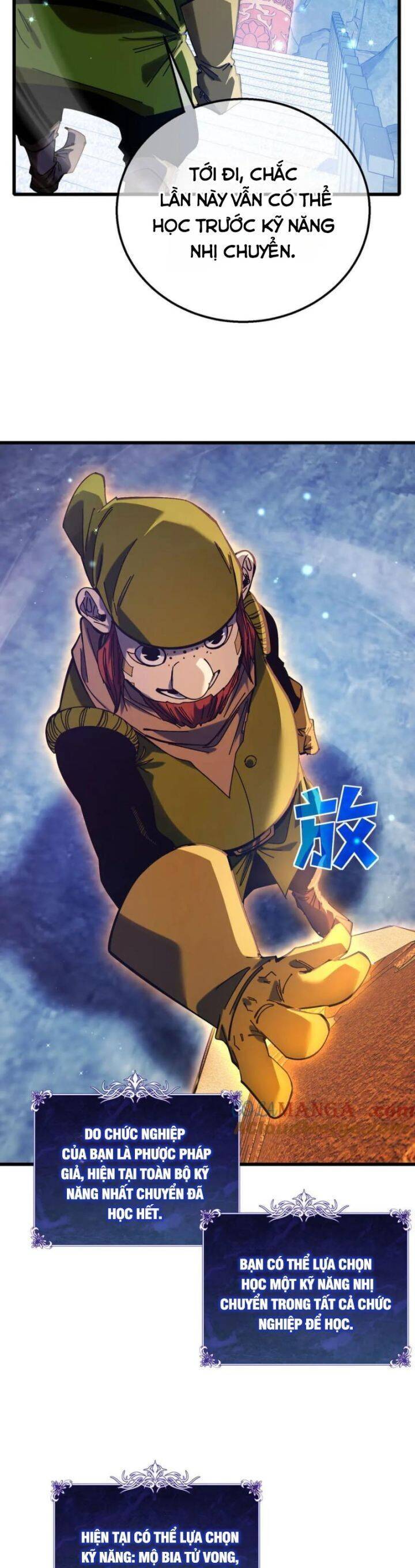 Vô Địch Bị Động Tạo Ra Tấn Sát Thương - Chapter 47 - Page 18