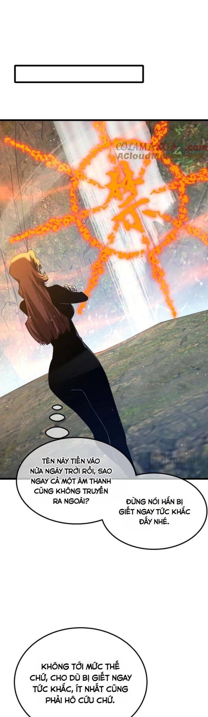 Vô Địch Bị Động Tạo Ra Tấn Sát Thương - Chapter 47 - Page 21