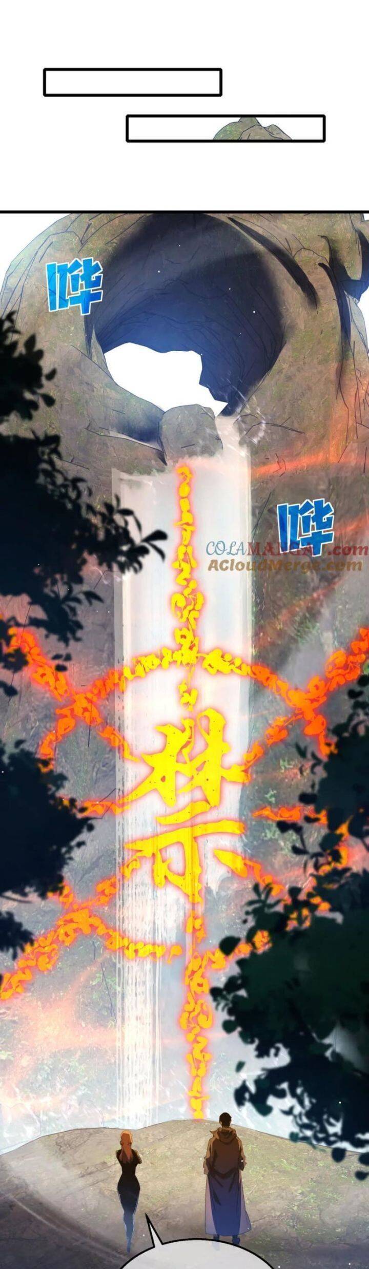 Vô Địch Bị Động Tạo Ra Tấn Sát Thương - Chapter 47 - Page 3