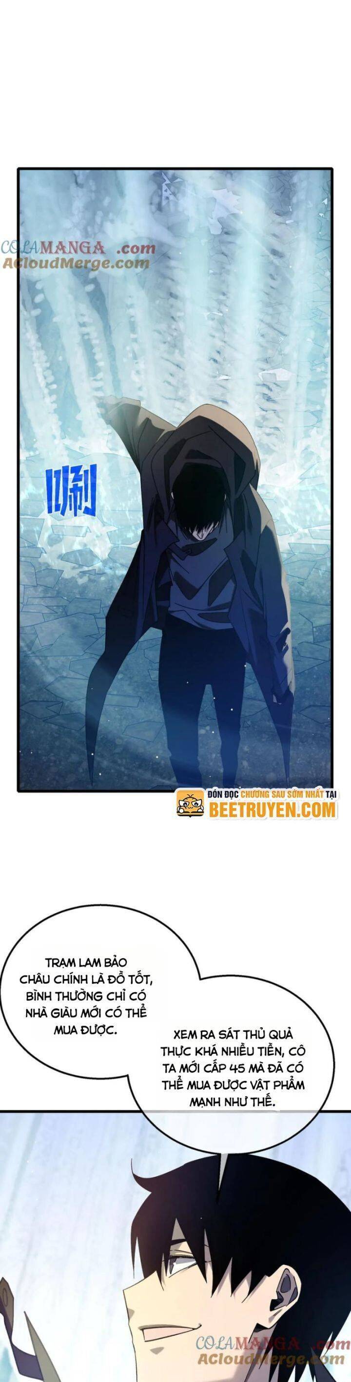 Vô Địch Bị Động Tạo Ra Tấn Sát Thương - Chapter 47 - Page 9