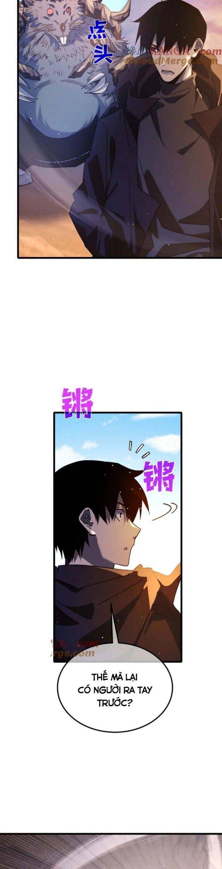 Vô Địch Bị Động Tạo Ra Tấn Sát Thương - Chapter 48 - Page 17