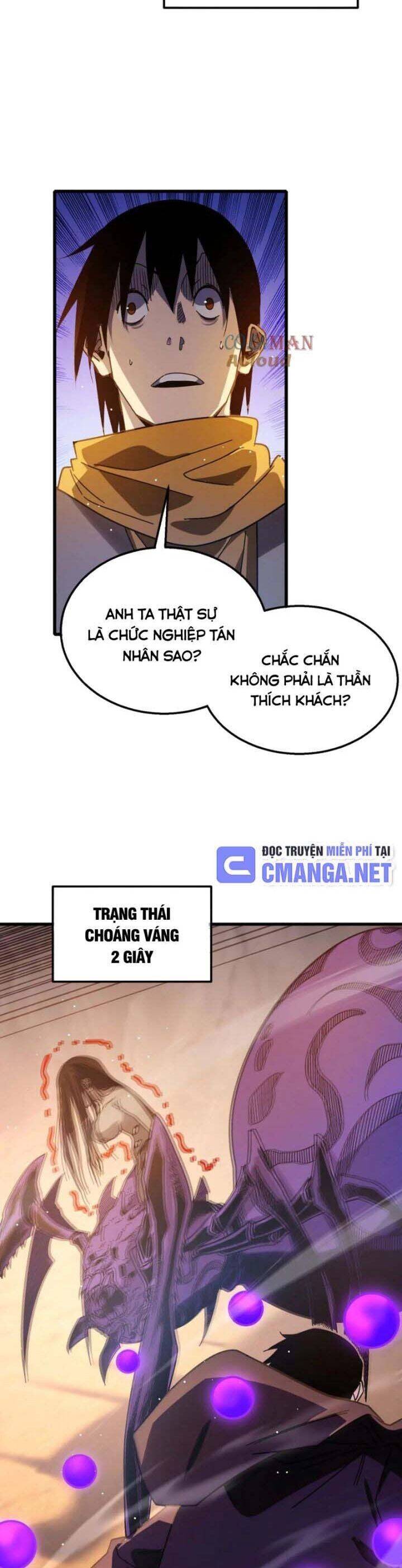 Vô Địch Bị Động Tạo Ra Tấn Sát Thương - Chapter 48 - Page 29