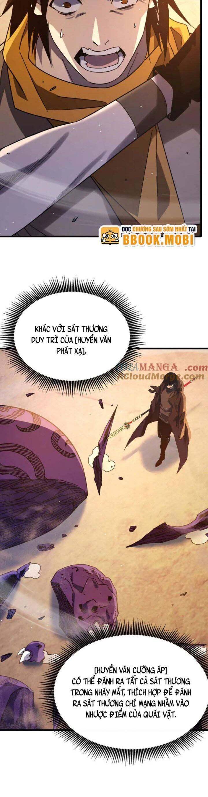 Vô Địch Bị Động Tạo Ra Tấn Sát Thương - Chapter 48 - Page 32