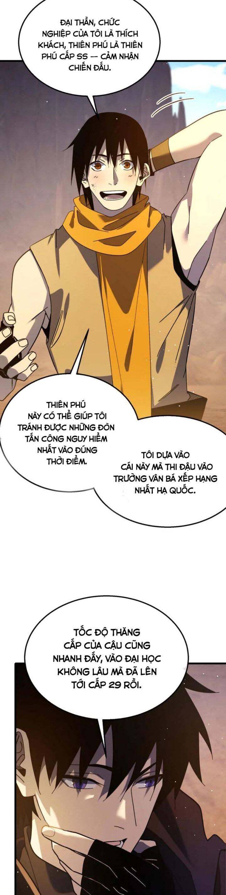 Vô Địch Bị Động Tạo Ra Tấn Sát Thương - Chapter 48 - Page 35