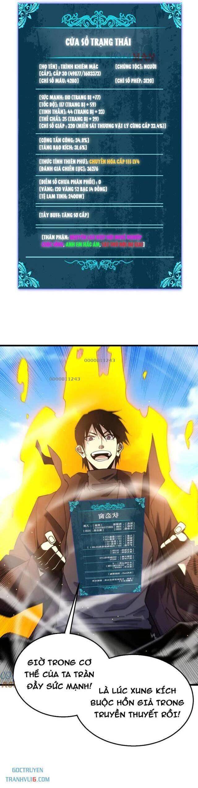 Vô Địch Bị Động Tạo Ra Tấn Sát Thương - Chapter 49 - Page 21