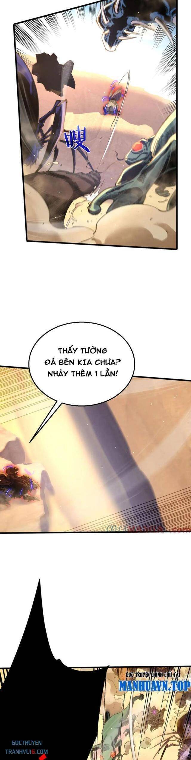 Vô Địch Bị Động Tạo Ra Tấn Sát Thương - Chapter 49 - Page 25