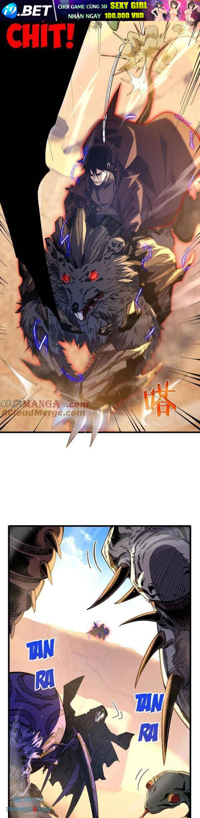 Vô Địch Bị Động Tạo Ra Tấn Sát Thương - Chapter 49 - Page 26